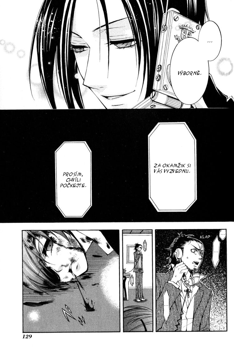 Kuroshitsuji v01 c03 - 41.jpg
